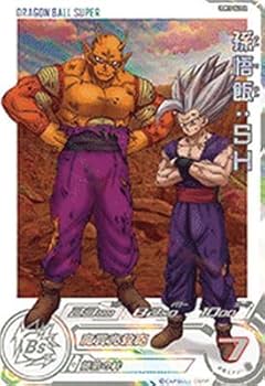 SDBH da ドラマティックアートカードまとめ売り SDBH UGM9弾『ドラマティックアート(DA/パラレル仕様)』【全5種